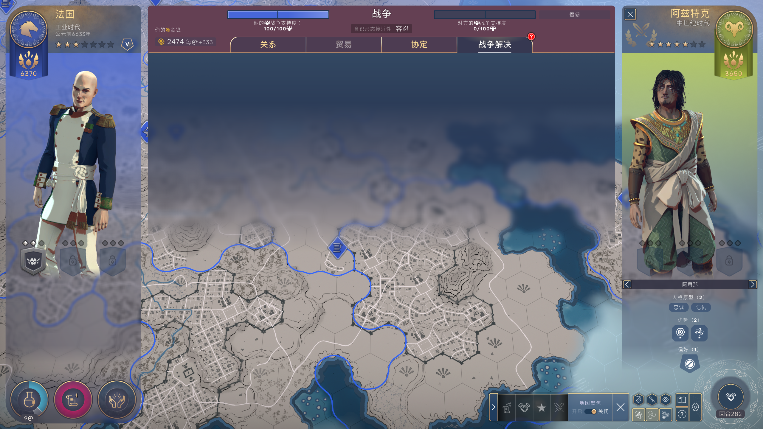 steam game stuck steam game stuck